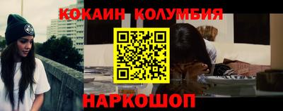 амфетамин Аргун