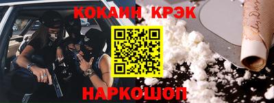 амфетамин Аргун