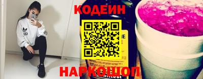 герыч Волжск