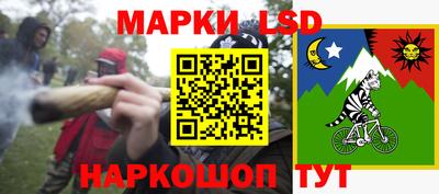 амфетамин Аргун