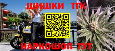 амфетамин Аргун