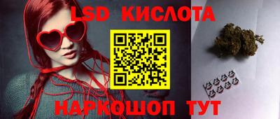 амфетамин Аргун