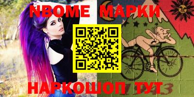 амфетамин Аргун