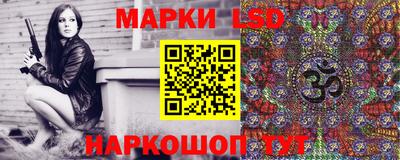 таблы Апрелевка
