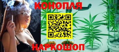 амфетамин Аргун