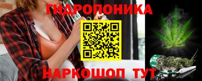 амфетамин Аргун