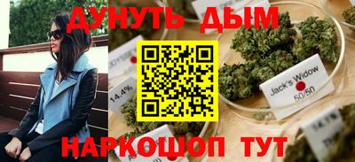 таблы Апрелевка