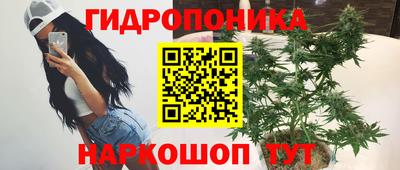 таблы Апрелевка
