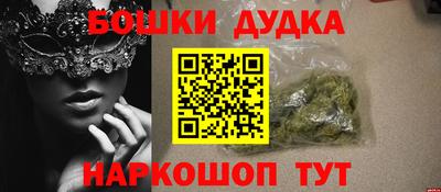 таблы Апрелевка
