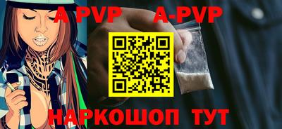 амфетамин Аргун