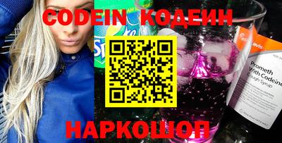 таблы Апрелевка