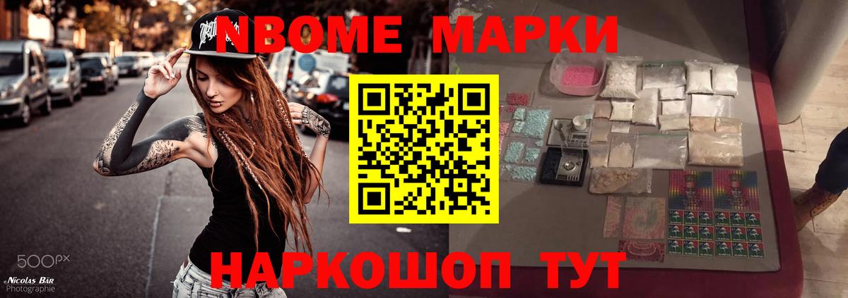 ЛСД экстази кислота  Вход с VPN  Барнаул  Лсд 25 экстази ecstasy 